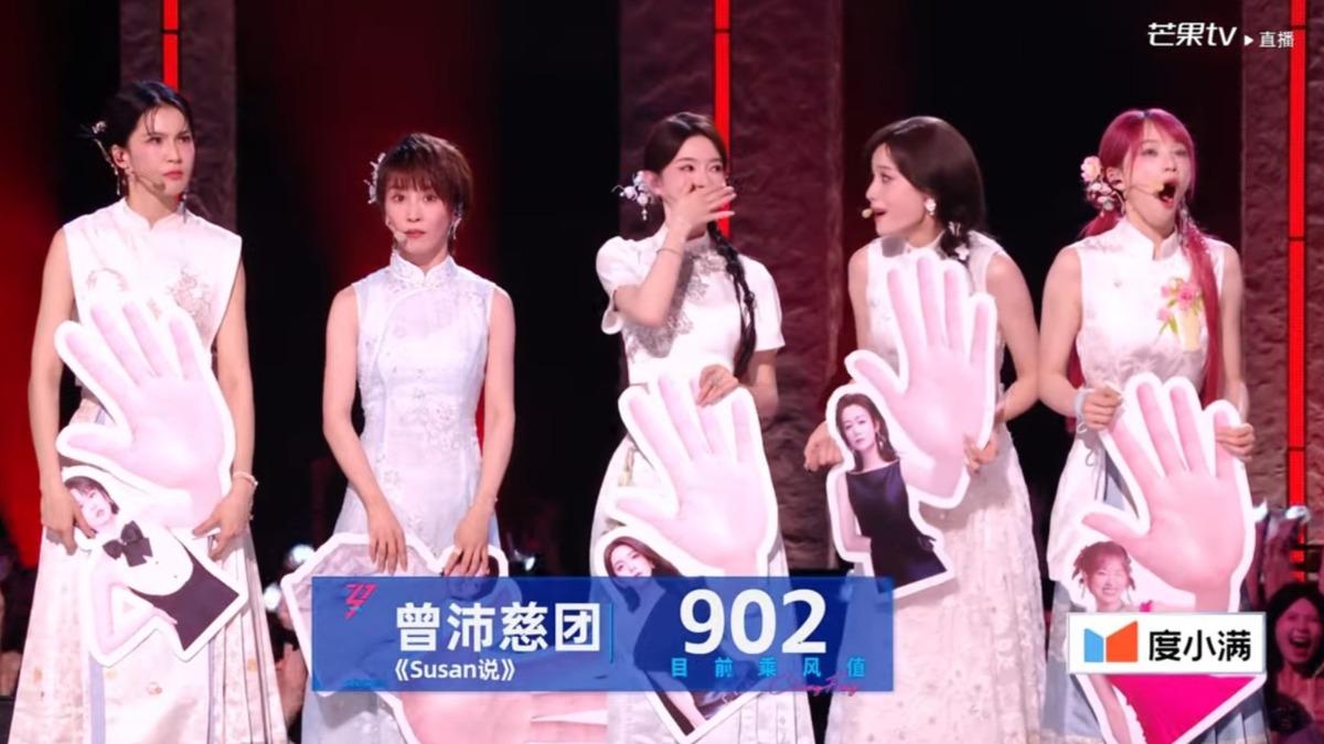 曾沛慈（左起）、謝楠等人奪下902高分，隊員們全都看傻眼。（圖／翻攝自YouTube）
