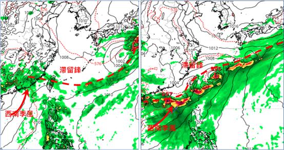 最新歐洲（ECMWF）模式及最新美國（GFS）模式，模擬15日20時地面圖。（圖／洩天機教室）