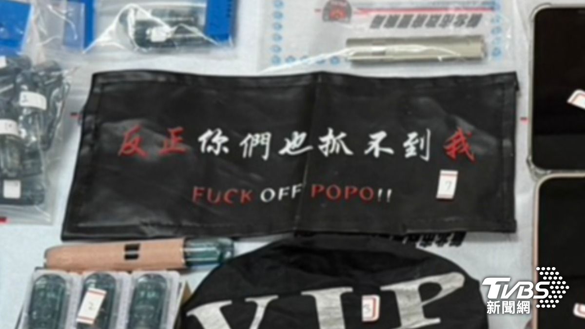 「反正抓不到我」遮牌囂張飆車!警埋伏逮10人,查獲新興毒品。(圖/TVBS)