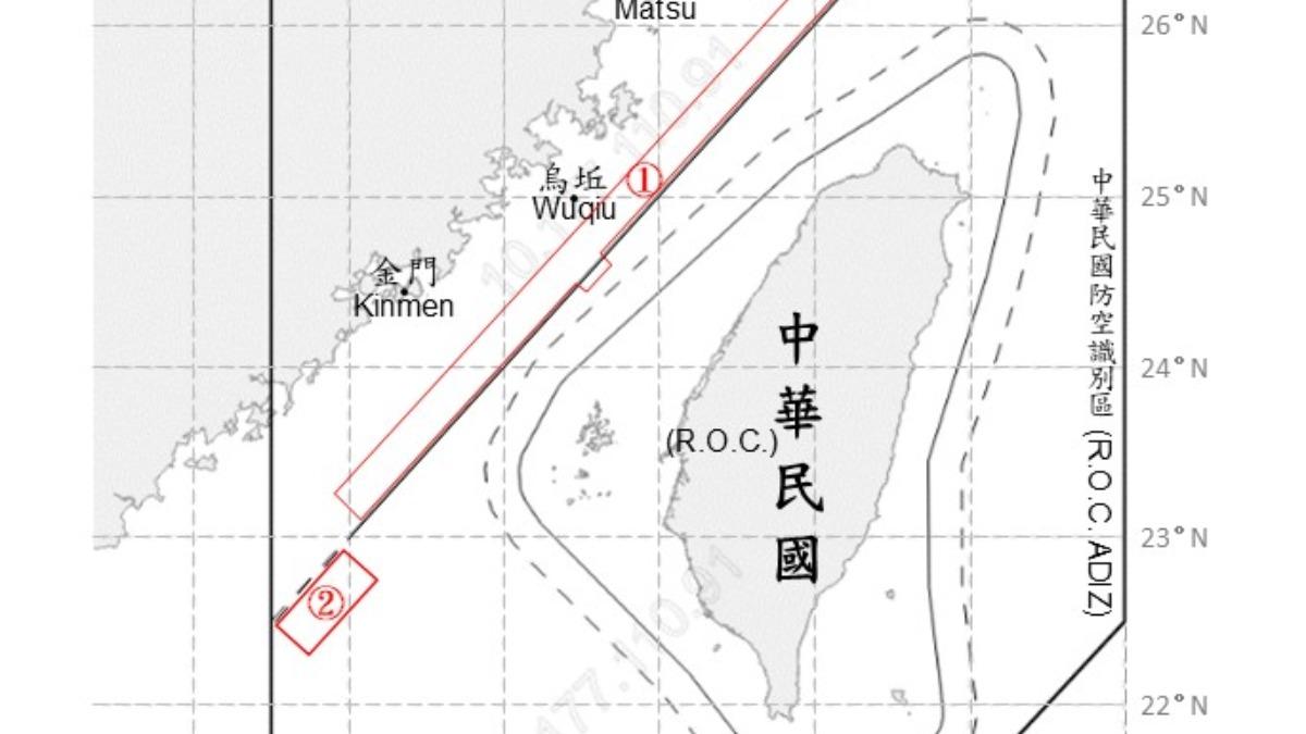 共機22架次擾台!2度逾越中線 國軍全天候監控台海動態