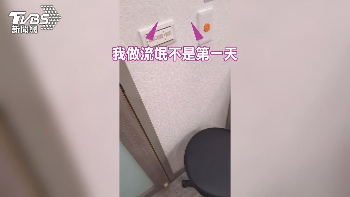 疑長疔瘡要開刀遭拒!男砸診間嗆:做流氓。(圖/TVBS)