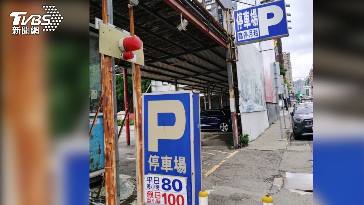受困還要付錢？台中黑心停車場故障「逼車主吞超時費」 網怒：累犯
