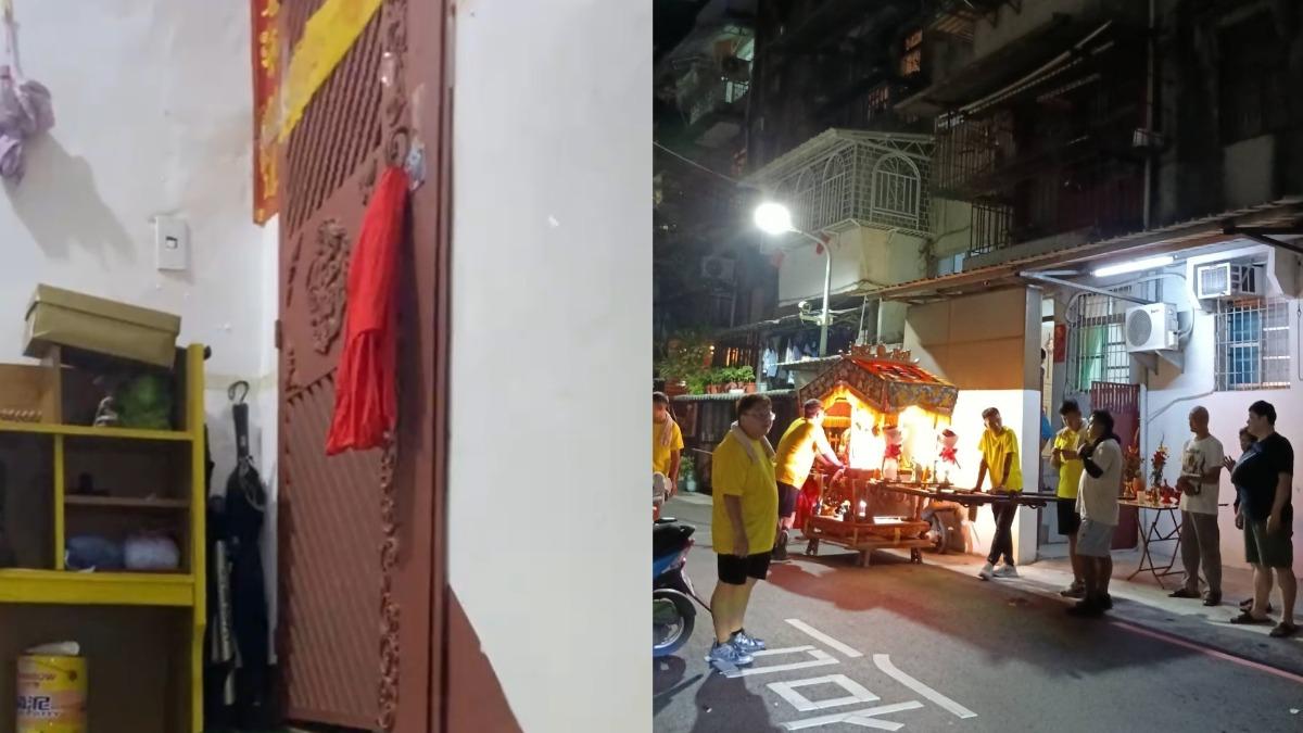 張介宗碎屍三婦凶宅不安寧 王爺神轎出巡「紅菱帶封門」鎮煞