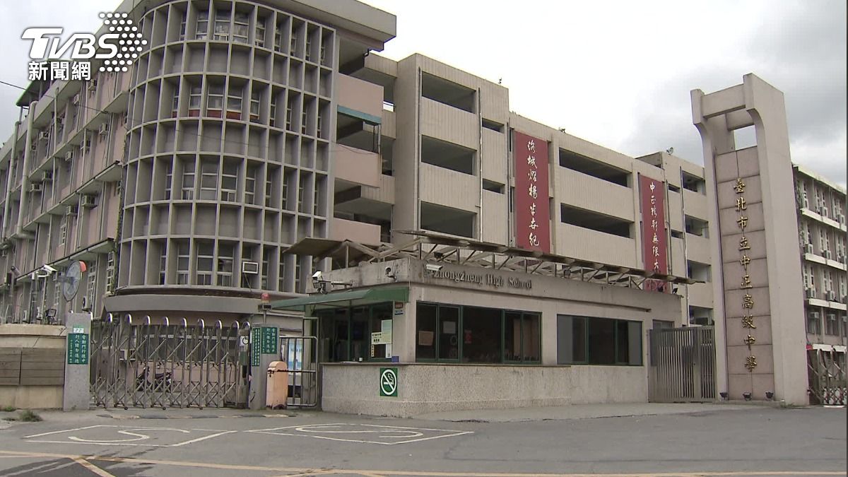 曾經是第六志願的中正高中掉到25名。(圖/TVBS)