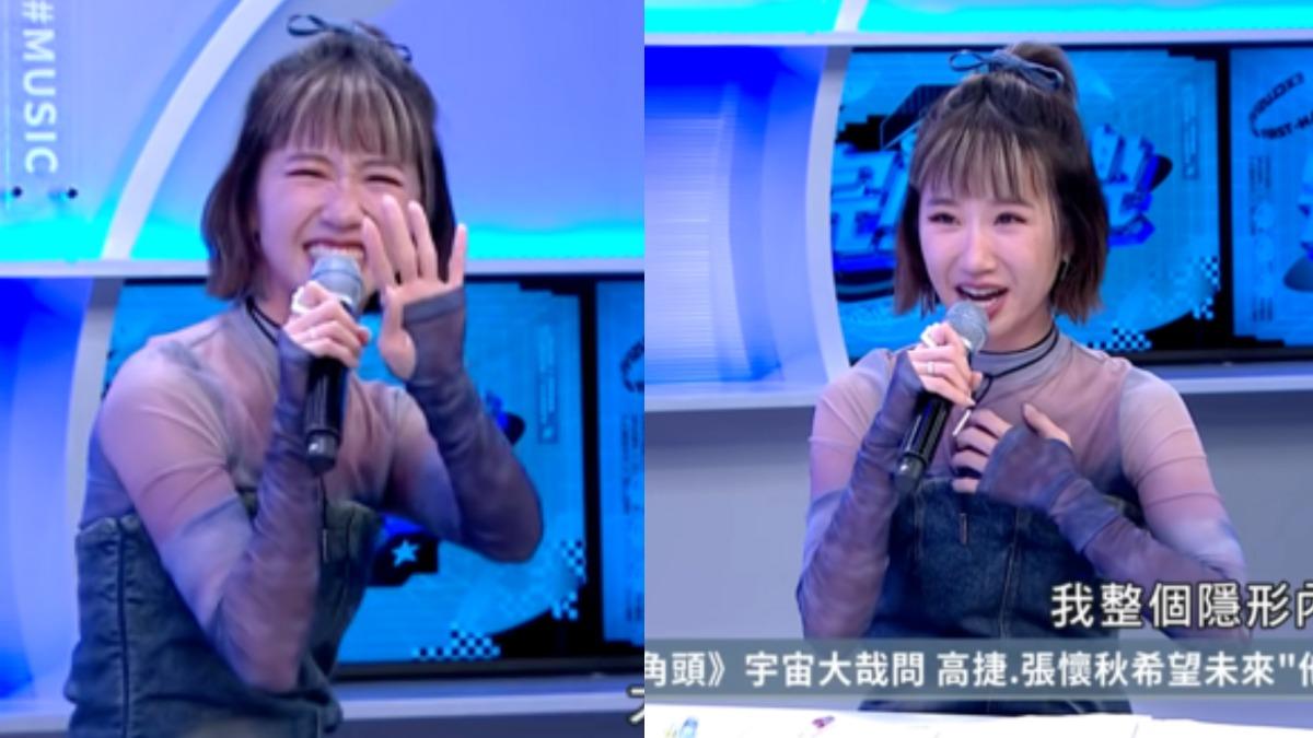 Lulu訪問一半「Nu Bra跑出來見客」 緊急喬奶畫面全放送