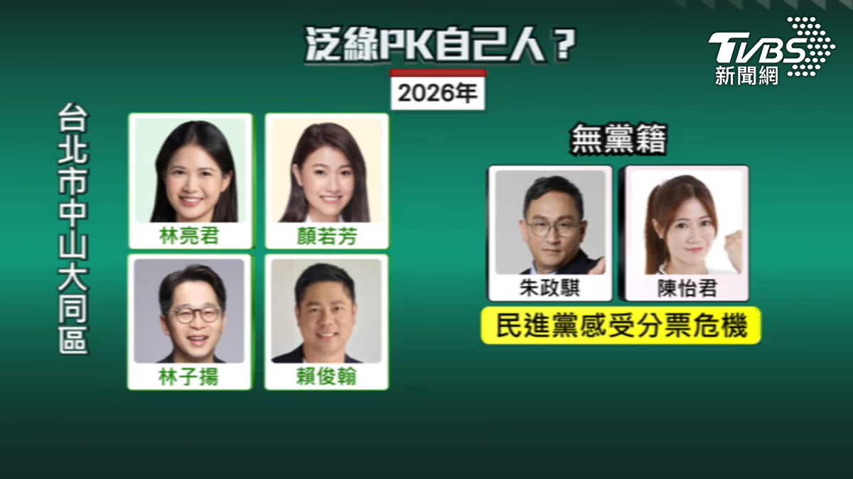 民進黨秘書長徐國勇對脫黨參選的競爭者話說得重,強調民進黨必須團結。(圖/TVBS)
