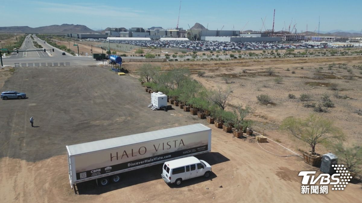 搶當台積電鄰居！北鳳凰城房市夯　地產商70億美元造鎮蓋美版竹科