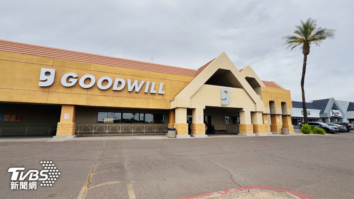 Goodwill二手店租約結束後,將由日系超市接手,帶動商區吸引更多亞洲消費者。(圖/黃貞怡攝)