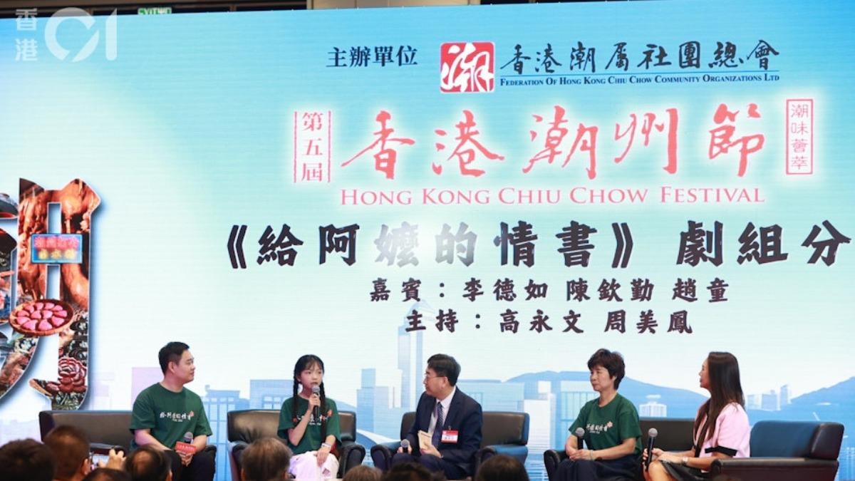 《給阿嬤的情書》票房破70億!豆瓣飆9.2分 超強口碑逆襲