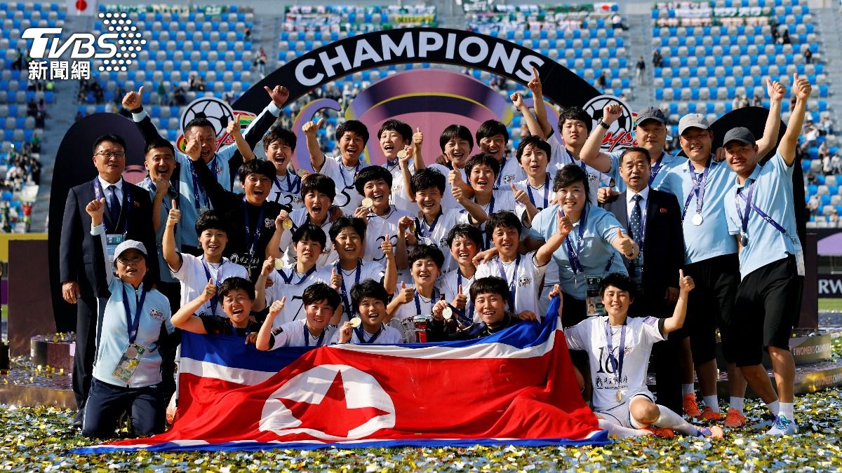 北韓女足為脫貧壓力山大！外媒揭「金正恩體制」下魔鬼訓練