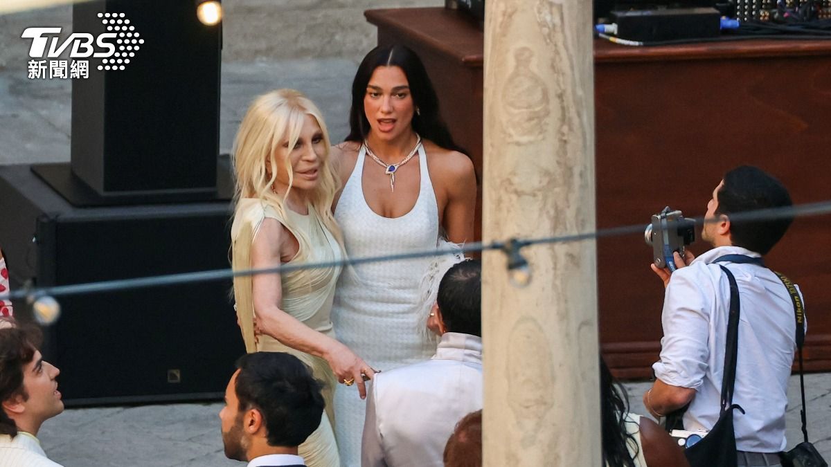 Dua Lipa包「黑手黨豪宅」辦婚禮！Jennie、艾爾頓強成座上賓　封路意外惹民怨