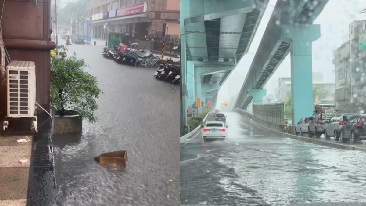 快訊／雨彈狂炸新北！板橋、三峽、新莊嚴重淹水　路面變小河