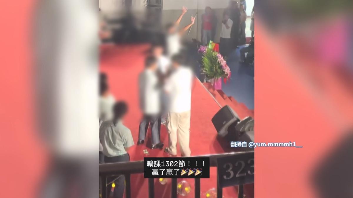 台中一中畢典頒「最混的人」缺曠課1302節 校長高EQ回應