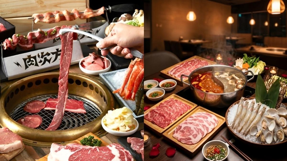 6月壽星別錯過!54家餐廳「生日優惠」一次看 這家免費吃