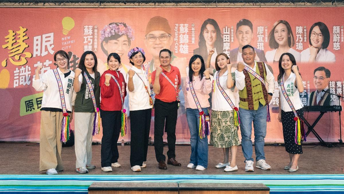 民進黨台東縣長參選人陳瑩（右4）也出席座談會。（圖／蘇巧慧競辦提供）