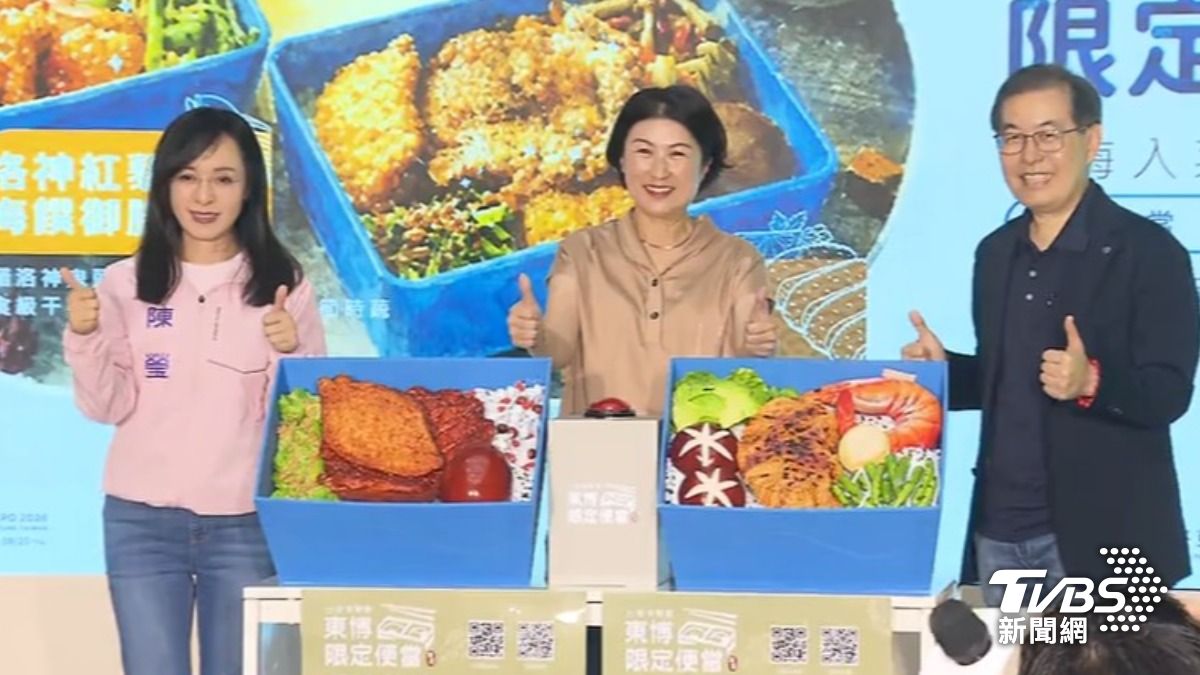 台東和台鐵共推鐵路便當(圖/TVBS資料畫面)