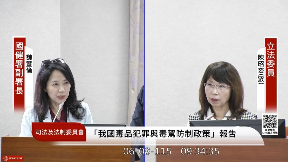 電子煙怎管制?隨手搜「5字」就能買 國健署:24小時巡查