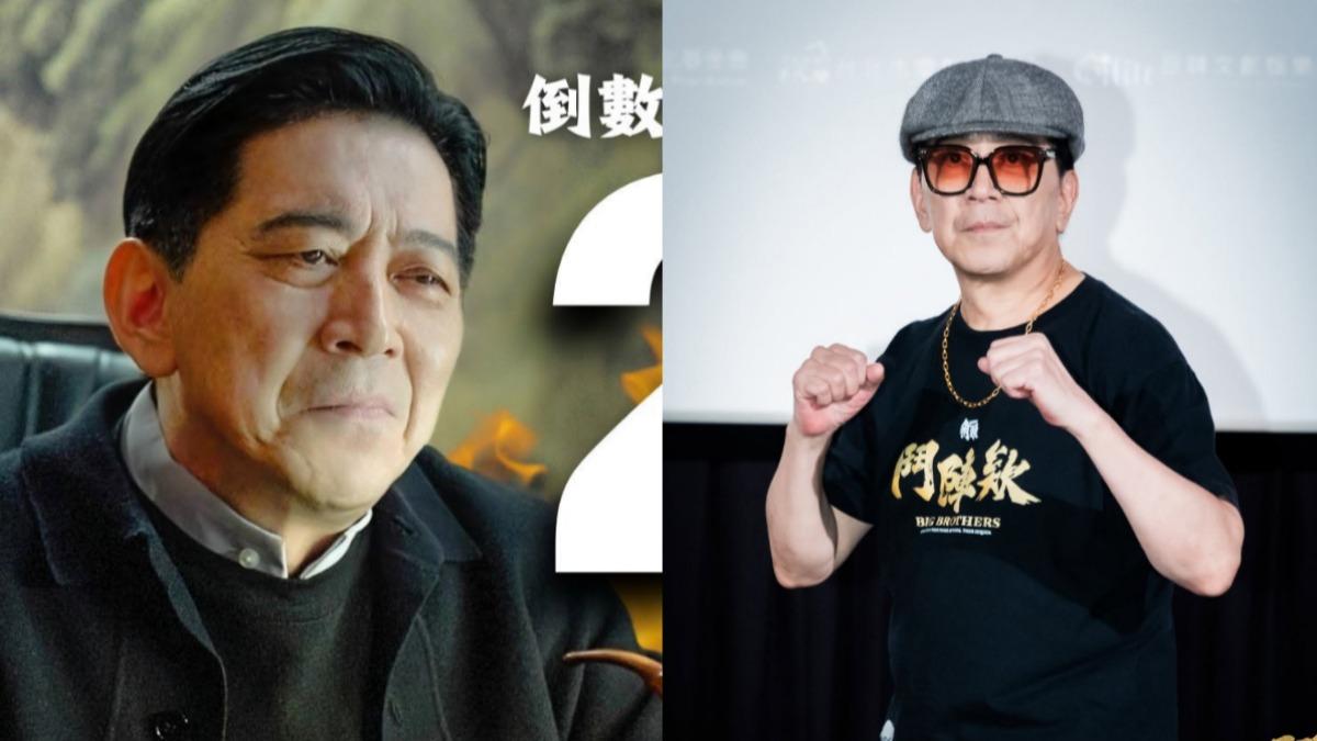 高捷。（圖／翻攝自角頭文創粉專）