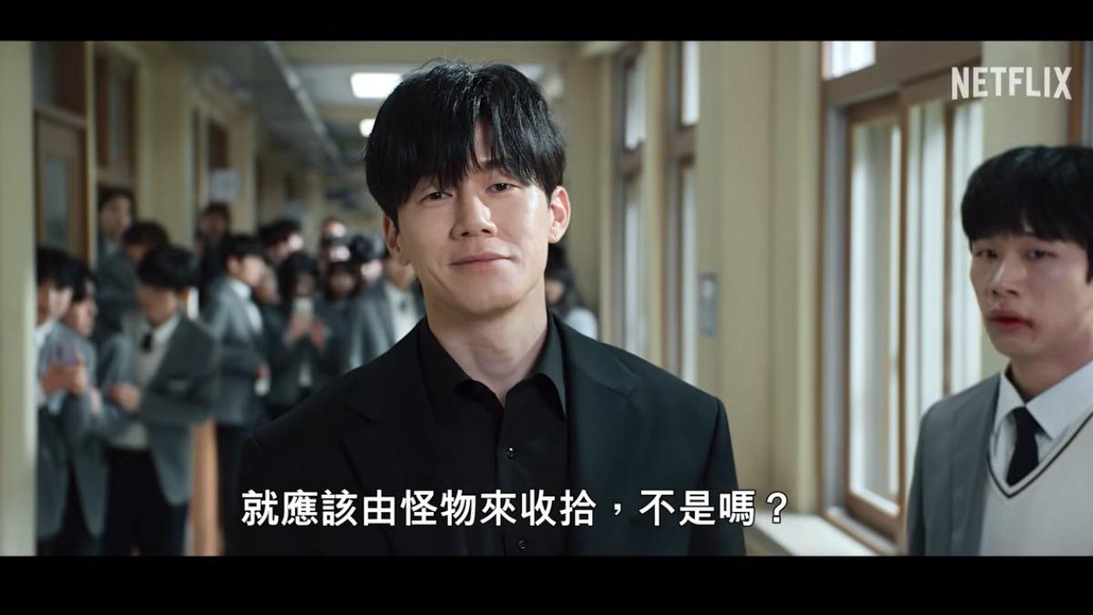 「以暴制暴」狠治恐龍家長! Netflix《鐵拳教育》被狂讚:反映台灣教師困境