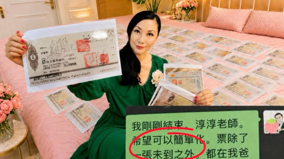 昔因吳宗憲才隱忍!「房地產女王」張淳淳遭控騙千萬反擊 怒告洪誠陽