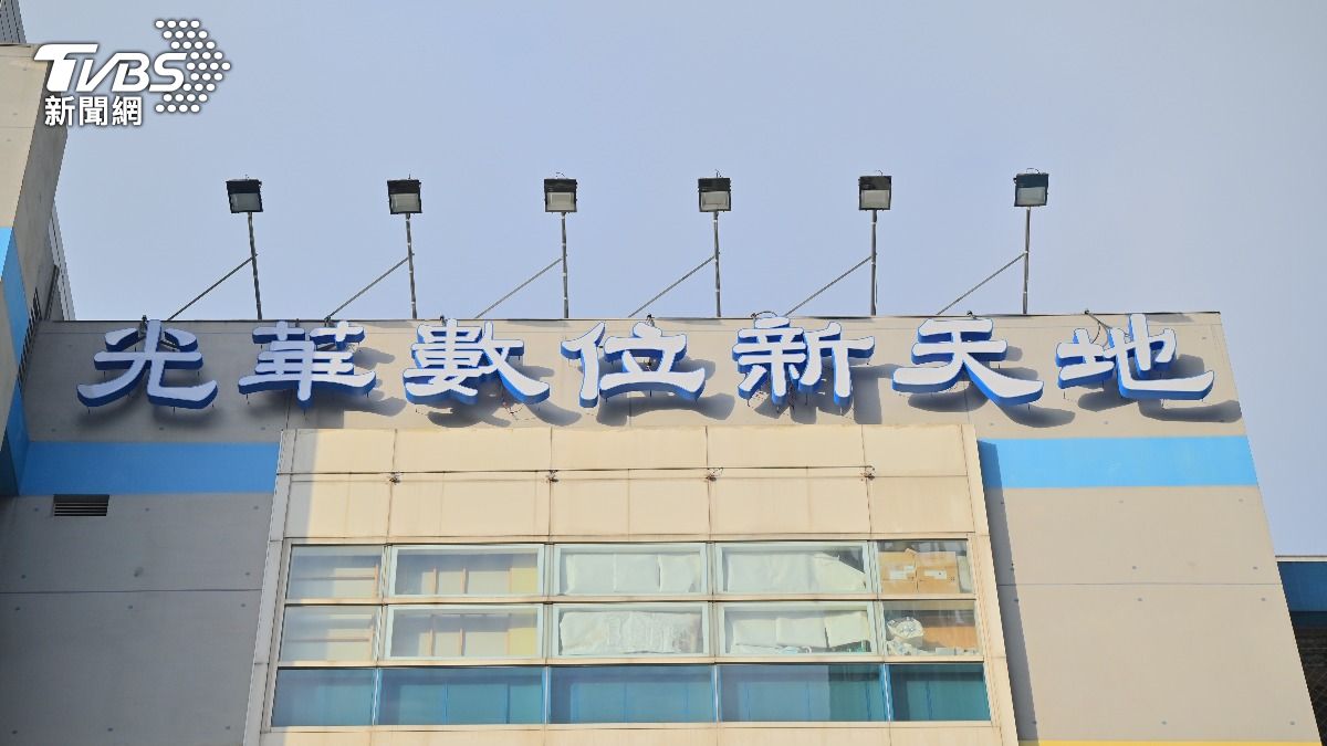 光華商場。（示意圖／達志影像shutterstock）