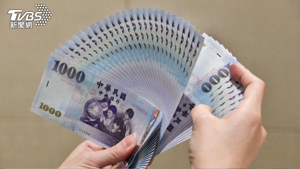 花蓮光復鄉普發1萬元!振興禮金開跑 申請資格、時間一次看