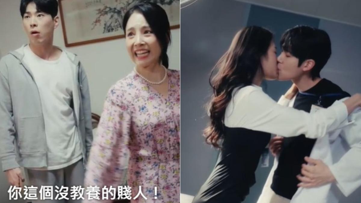 逃得過我嗎演員-逃得過我嗎熙媛-逃得過我嗎結局-逃得過我嗎韓國短劇線上看
