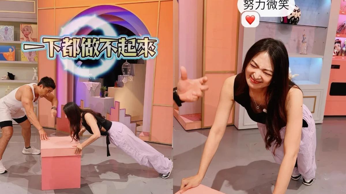 教練表示,若真的做不起來也可以調整姿勢。(圖/翻攝自IG@womanqueen42)