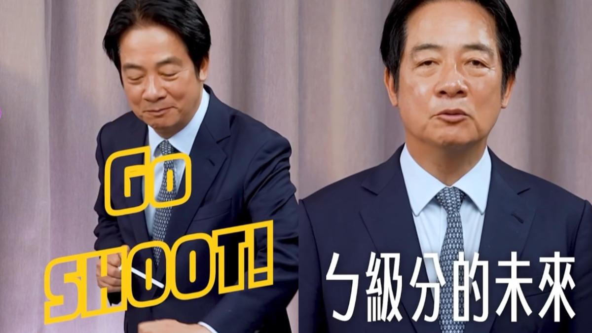 賴清德也玩戰鬥陀螺　祝福畢業生有「ㄅ級分」的未來