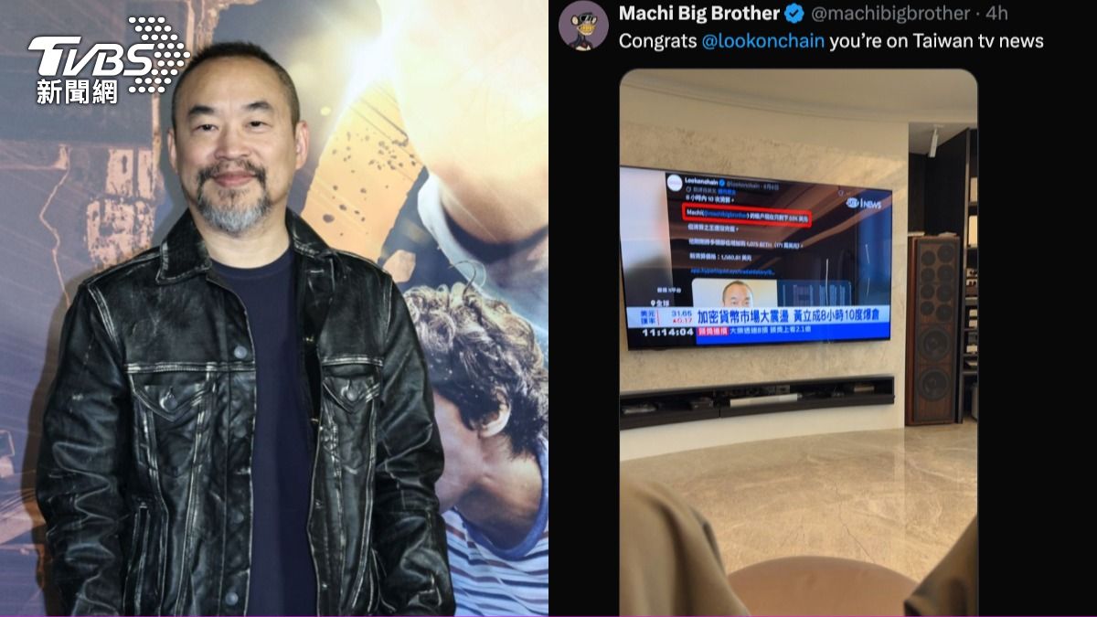 8小時爆倉10次!麻吉大哥「戶頭剩52K」沒在怕 淡定回應:上新聞囉