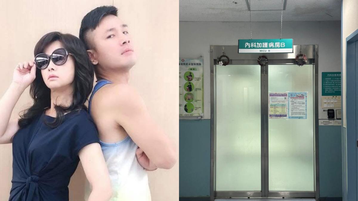 衝到傅子純ICU病房 女星見遺體崩潰痛哭「摸著你的臉漸漸冰涼」