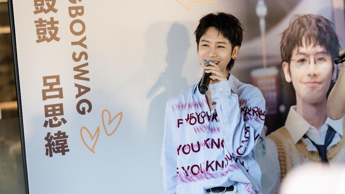 提前暴雷！鼓鼓婚禮歌單這「這首」　敬酒歌曲竟是〈帶壞〉