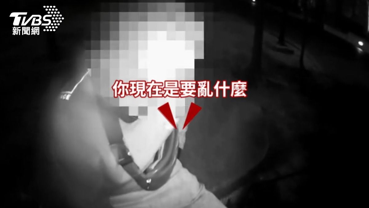 男子最後被警方強制帶回,並依社維法開罰。(圖/TVBS)