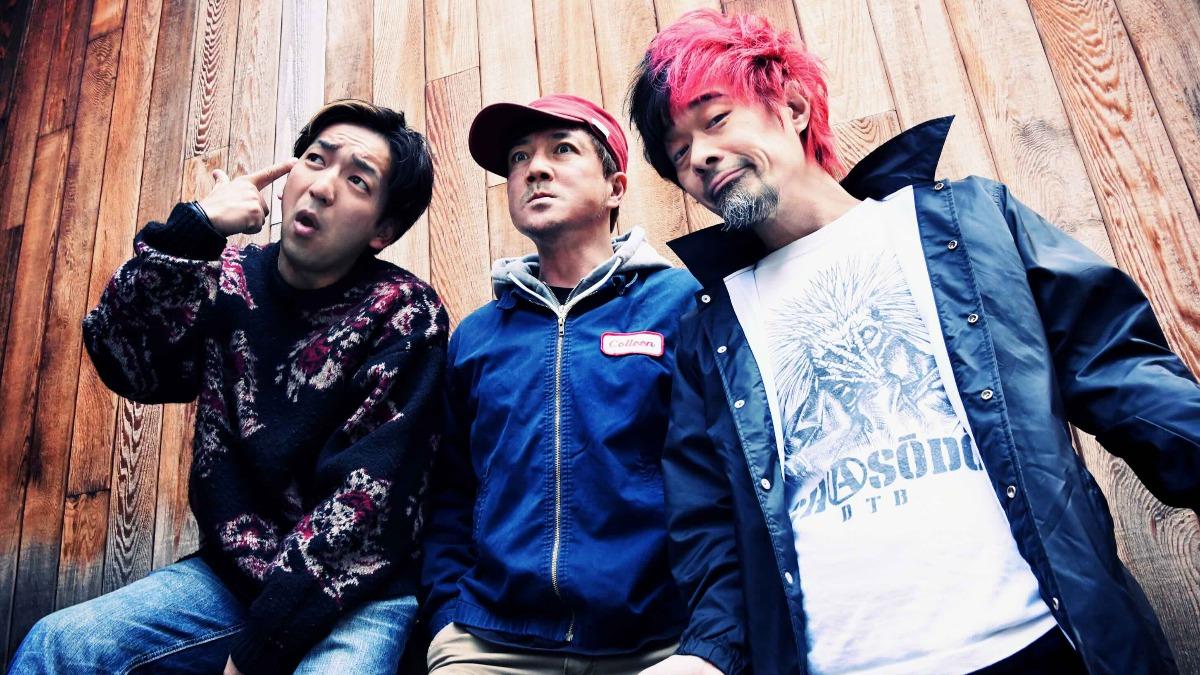 GOOD4NOTHING參戰「台秋祭」。(圖/大發展演提供)