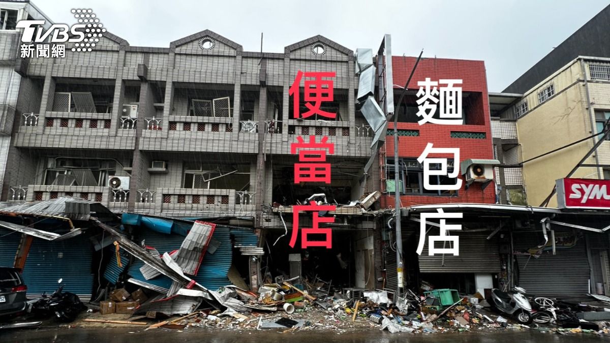 新竹便當店氣爆!麵包店夫妻「睡夢中」遭磚瓦壓死 鄰居慟:大好人