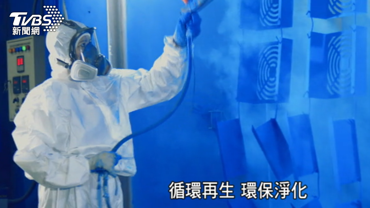 環保漆料。(圖／TVBS)