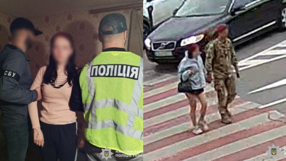 烏軍士兵離奇身亡!17歲少女疑遭俄方收買 毒殺手法曝光
