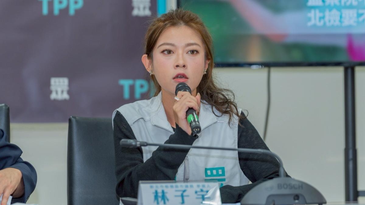白營控蘇巧慧胞妹公司「狂領補助」涉圖利 綠反擊:烏龍爆料