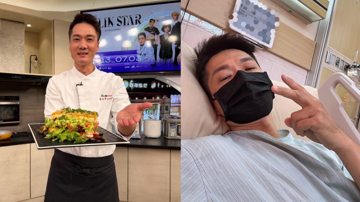 《型男大主廚》黃米澤突入院動刀「摘1器官」　病榻照曝光！苦勸：定期健檢　