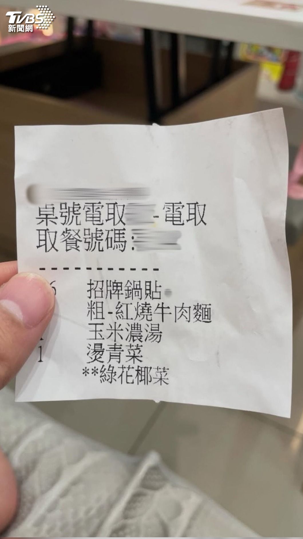 蟑螂-連鎖餐廳-食安法-台中市衛生局-陳屍