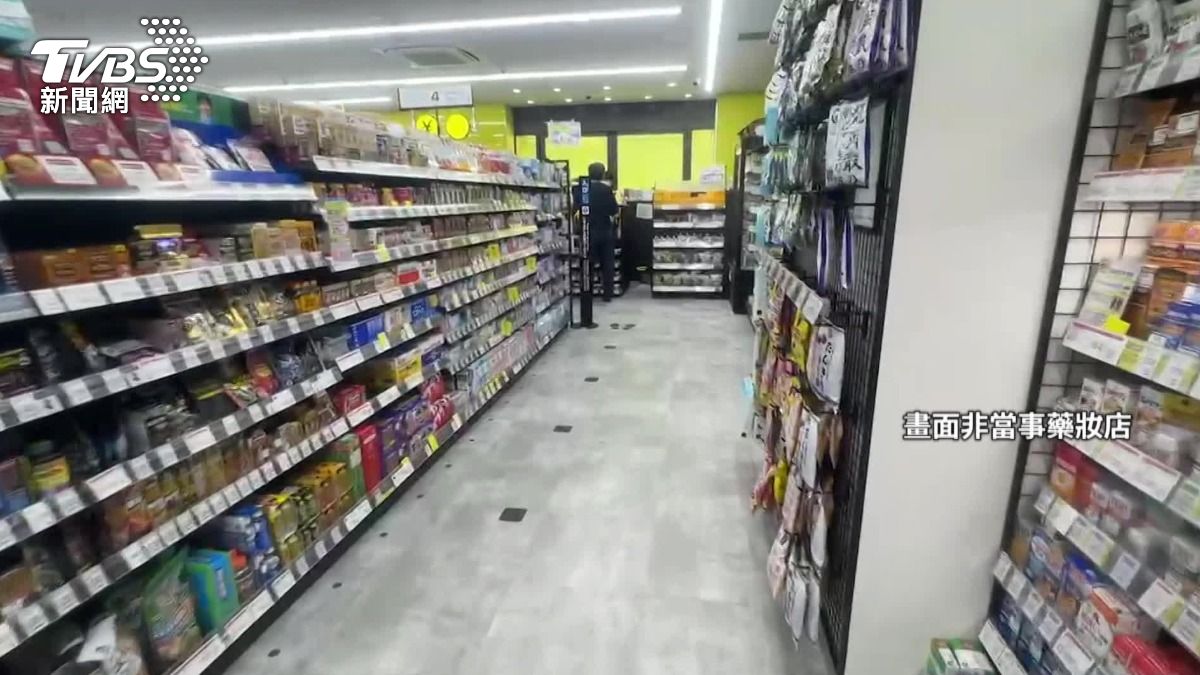 不少人到日本旅遊會到藥妝店採買。（圖／TVBS）