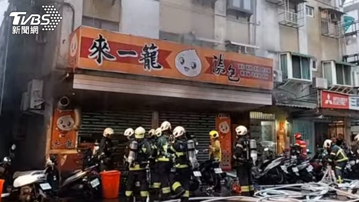 北市湯包店凌晨火警!留學生打工遭灼傷插管 30住戶急疏散
