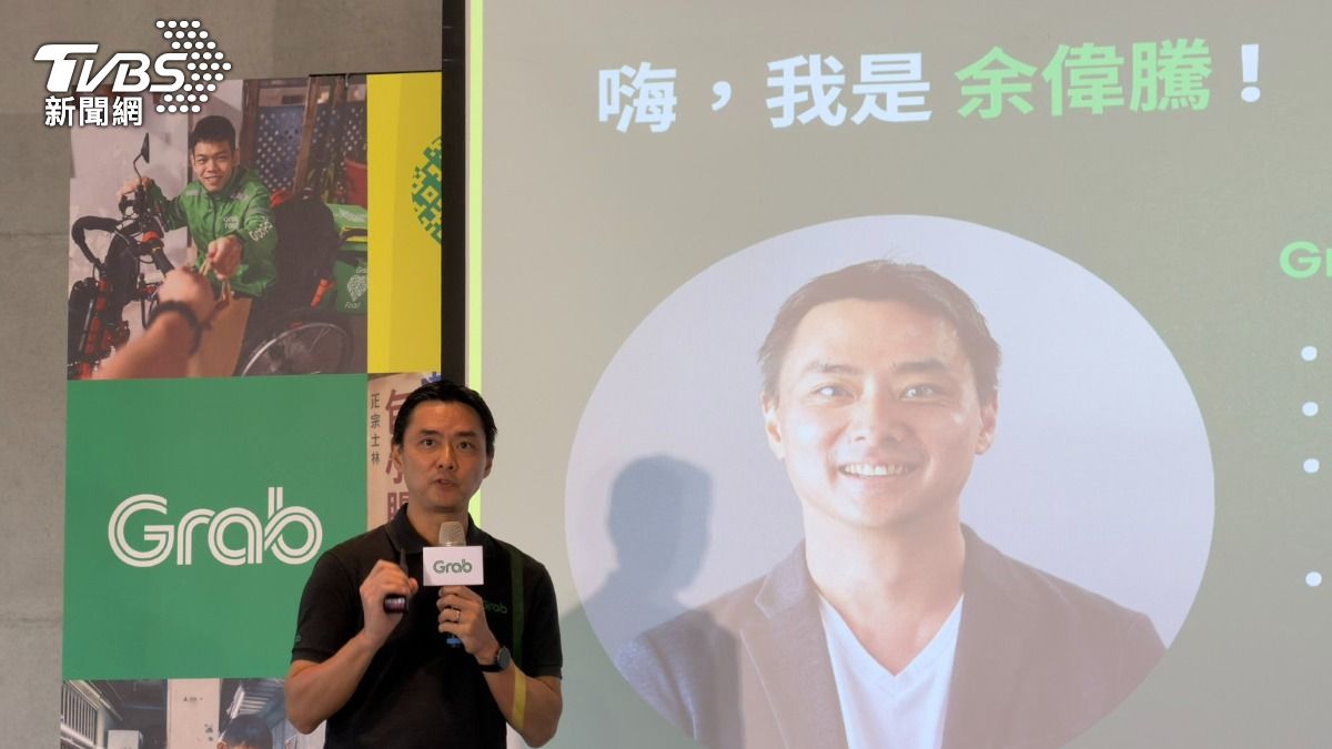 併購foodpanda「外送費比Uber便宜?」Grab:負擔得起、平易近人