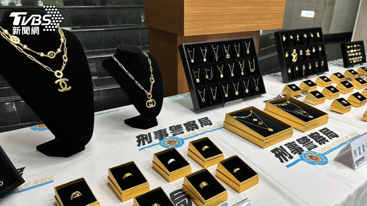 黃金-真金仿品-仿冒-銀樓-商標法