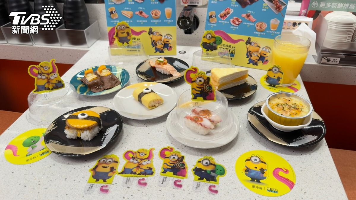 爭鮮小小兵聯名！限定周邊開箱　buffet勁敵全新亮相優惠