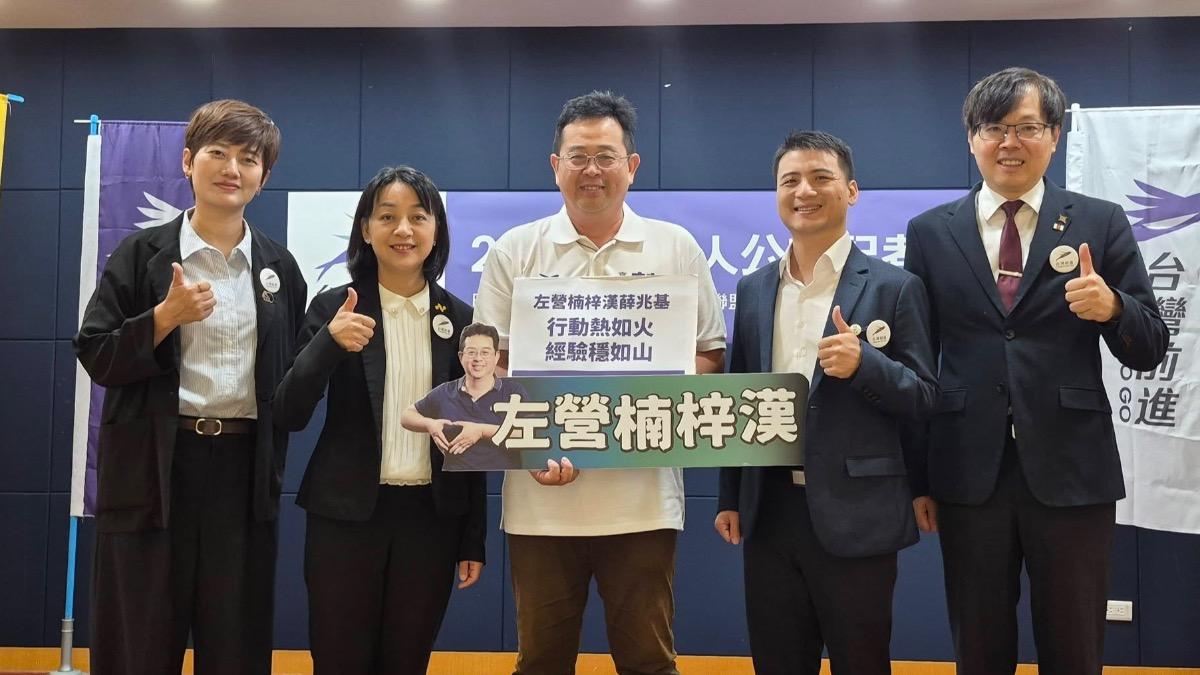 脫黨再+1!謝長廷前幕僚投入高雄議員選舉 民進黨回應了