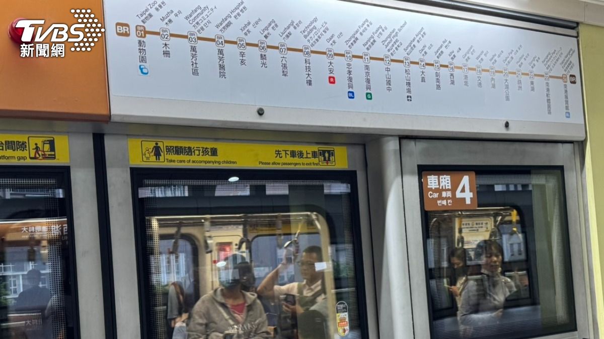 北捷文湖線稍早異常。(示意圖/TVBS)