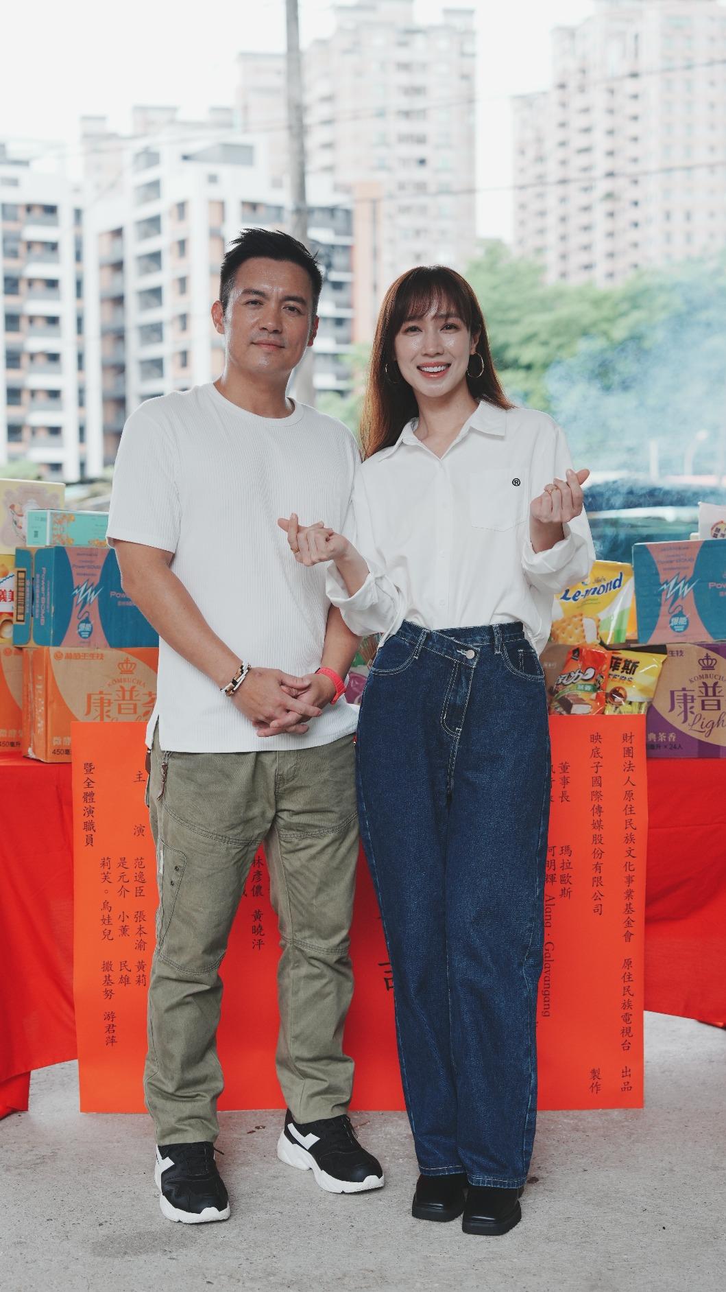 范逸臣(左起)、小薰飾演青梅竹馬。(圖/原文會提供)