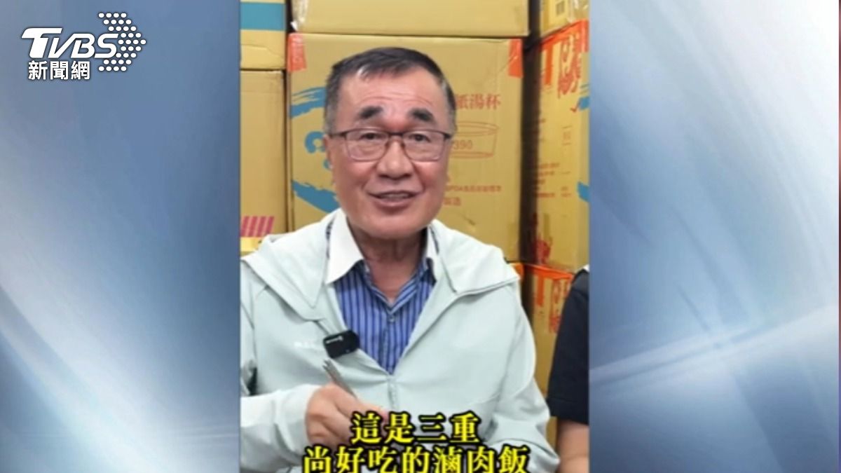 網路上針對李四川將三重台語唸成「三重」而非「三重埔」引發正反兩派論戰。（圖／TVBS）
