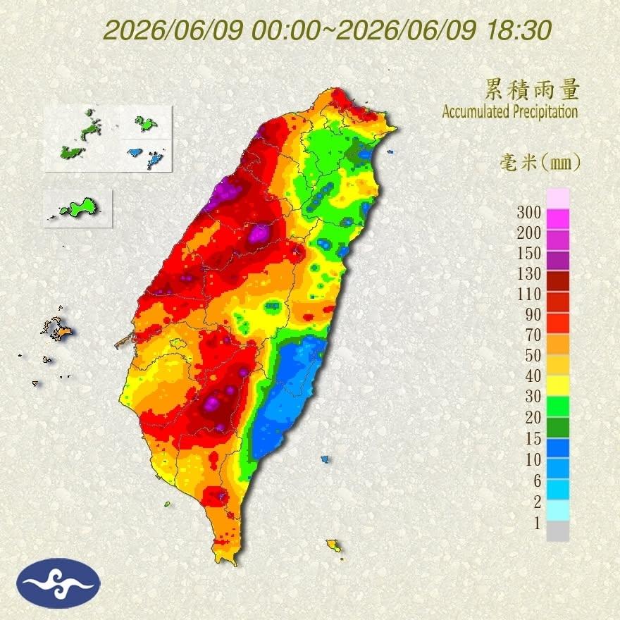 明天天氣-明天的天氣-氣象署-豪雨特報-西南氣流-滯留鋒面-中小尺度對流系統-陸上強風特報-定量降水預報-天氣預報